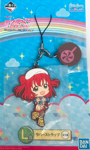 Love Live! Sunshine!! The School Idol Movie Over the Rainbow - Kurosawa Ruby - Love Live! Sunshine!! The School Idol Movie Over the Rainbow Rubber Strap - Rubber Strap - Bandai