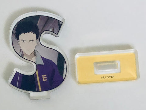 Banana Fish - Su Rin Sing - Mini Chara Acrylic Stand - Mini Stand Pop (KthingS)