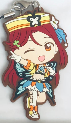 Love Live! Sunshine!! - Sakurauchi Riko - Aqours Kyun-Chara Illustrations Rubber Strap - Ichiban Kuji - Ichiban Kuji Love Live! Series 9th Anniversary - Kyun-Chara Illustrations - Rubber Strap - Mitaiken HORIZON ver. (Bandai Spirits)