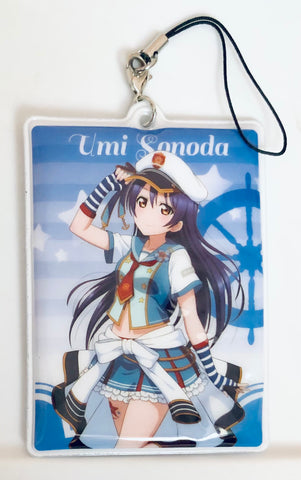 Love Live! School Idol Festival - Sonoda Umi - Strap - HEART to HEART! (SEGA)