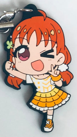 Love Live! Sunshine!! - Takami Chika - Rubber Strap (Scrap)