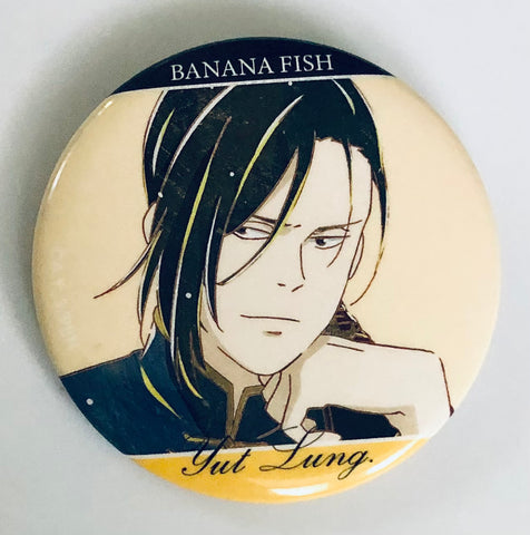 Banana Fish - Yut-Lung - Ani-Art - Badge - Banana Fish Trading Ani-Art Ver.3 Can Badge (Arma Bianca)