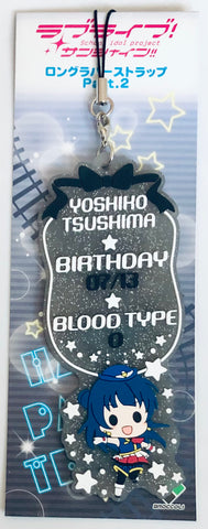 Love Live! Sunshine!! - Tsushima Yoshiko - Long Rubber Strap - Rubber Strap - Part.2 (Broccoli)