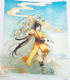 Official Mo Dao Zu Shi - Jin Ling - Jin Rulan - Acrylic Stand - Lin Lu Wenge Series Standing Card - Acrylic Stand Ver. (Nan Man She)