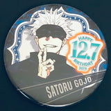 Jujutsu Kaisen - Gojou Satoru - Badge - Birthday Can Badge - 2019 (Jump Shop, S.I.S Corporation)