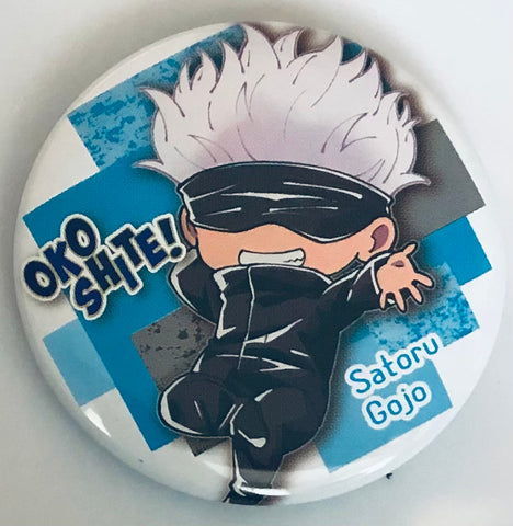 Jujutsu Kaisen - Gojou Satoru - Badge