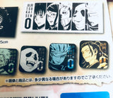 Gekijouban Jujutsu Kaisen 0 - Gojou Satoru - Ichiban Kuji - Ichiban Kuji Gekijouben Jujutsu Kaisen 0 ~Kengen~ (Prize E) - Mini Towel (Bandai Spirits)