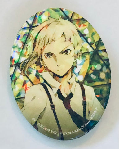 Bungou Stray Dogs - Nakajima Atsushi - Badge - Bungou Stray Dogs Chara Badge Mangekyou Collection (Avengerz Inc.)