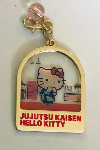 Jujutsu Kaisen Character Keychain - Collectors Anime LLC