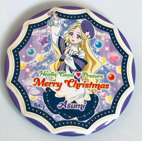 Healin' Good ♥ Precure - Fuurin Asumi - Badge - Healin' Good ♥ Precure Merry Christmas (Toei Animation)