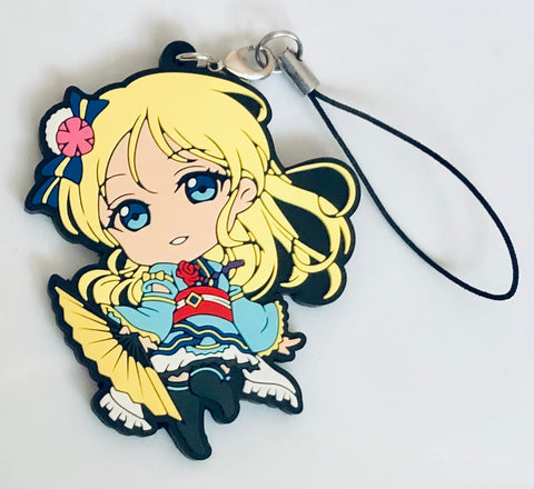 Love Live! The School Idol Movie - Ayase Eli - Love Live! The School Idol Movie Rubber Strap Collection - Rubber Strap (Movic)