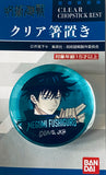 Jujutsu Kaisen - Fushiguro Megumi - Clear Chopstick Rest (Bandai)