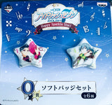 IDOLiSH7 - RE:Vale - Momo - Yuki - Ichiban Kuji - Soft Star Badge Set - Kiradoru - Ichiban Kuji Idolish7 Happy Sparkle Star! (Banpresto)