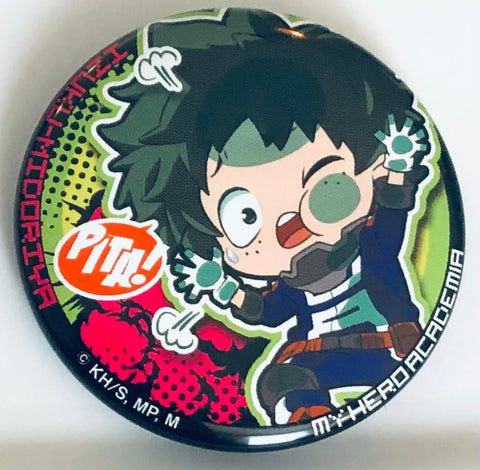 Boku no Hero Academia - Midoriya Izuku - Badge - Boku no Hero Academia Pita! Deforme Can Badge - Pita! Deforme (Takara Tomy A.R.T.S)