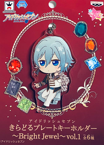 IDOLiSH7 - Yotsuba Tamaki -Kiradoru Plate Key Holder ~ Bright Jewel ~ vol.2 - Adores - Sega Namco Limited