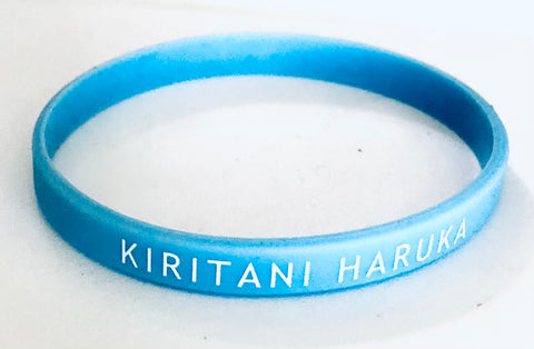 Project Sekai: Colorful Stage! feat. Hatsune Miku - Kiritani Haruka - Silicone Bracelet (Colorful Palette Inc.)