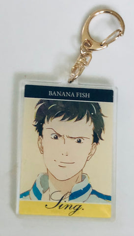 Banana Fish - Su Rin Sing - Acrylic Keychain - Ani-Art - Banana Fish Trading Ani-Art Ver. 3 Acrylic Keychain (Arma Bianca)