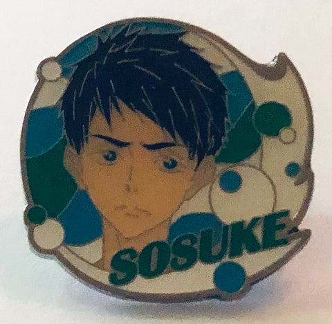 Free Sousuke Yamazaki Pin Jadeduo s Shop LLC