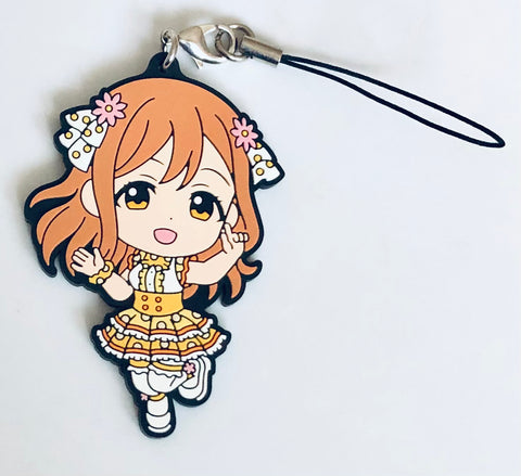 Love Live! Sunshine!! - Kunikida Hanamaru - Ichiban Kuji - Ichiban Kuji Love Live! Sunshine!! -2nd- - Kyun-Chara Illustrations - Rubber Strap - Omoi yo Hitotsu ni Nare (Banpresto)