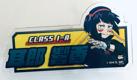 Boku no My Hero Academia - Jirou Kyouka - PLUS ULTRA SQUARE - Plus Ultra Square - PLSQ Trading Acrylic Name Tag Badge (Action)