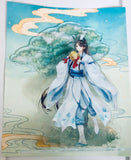 Official Mo Dao Zu Shi - Lan Yuan - Lan Sizhui - Acrylic Stand - Lin Lu Wenge Series Standing Card - Acrylic Stand Ver. (Nan Man She)