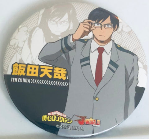 Boku no Hero Academia - Iida Tenya - Character Badge Collection - J-World in Tokyo Can Badge