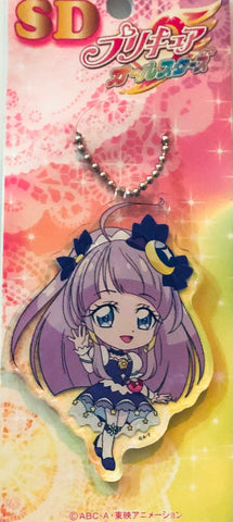 Precure Allstars - Star☆Twinkle Precure - Cure Selene - Acrylic Character Ball Chain - Diecut Acrylic Keychain - SD Precure Allstars Diecut Ballchain (Toei Animation)