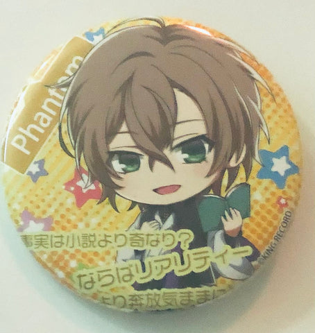 Hypnosis Mic -Division Rap Battle- - Yumeno Gentaro - Badge - Hypnosis Mic -Division Rap Battle-Lyric Can Badge Collection (Neo Gate)