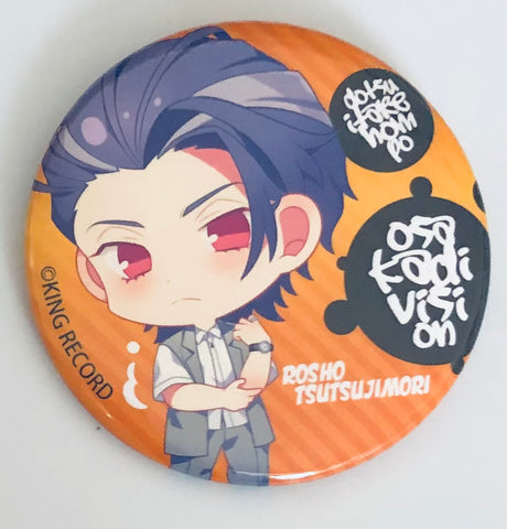 Hypnosis Mic -Division Rap Battle - Tsutsujimori Rosho - Badge - Hypnosis - -Division Rap Battle- Representation Marui 2022 Trading Can Badge (Chugai Mining, Marui Group)