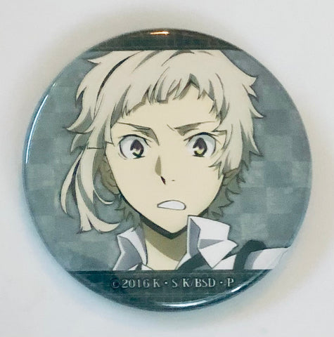 Bungou Stray Dogs - Nakajima Atsushi - Badge - Bungou Stray Dogs Chara Badge Collection - PASH! Selection (Movic, Shufu-to-Seikatsusha)