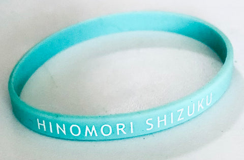 Project Sekai: Colorful Stage! feat. Hatsune Miku - Hinomori Shizuku - Silicone Bracelet (Colorful Palette Inc.)