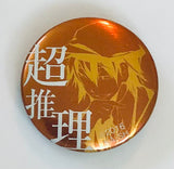 Bungou Stray Dogs - Edogawa Ranpo - Badge (bones.)