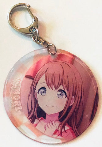 Project Sekai: Colorful Stage! feat. Hatsune Miku - Hanasato Minori - Keychain