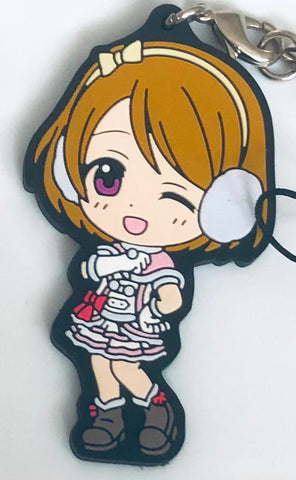Love Live! School Idol Project - Koizumi Hanayo - Ichiban Kuji - Ichiban Kuji Love Live! 2nd Stage - Kyun-Chara Illustrations - Rubber Strap - Snow Halation (Banpresto)