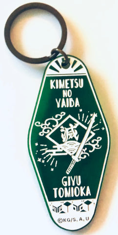 Kimetsu no Yaiba - Tomioka Giyuu - Acrylic Keychain - Curve Plate Keyholder (Cabinet)