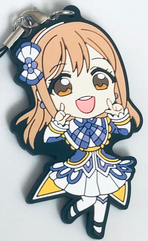 Love Live! Sunshine!! The School Idol Movie Over the Rainbow - Kunikida Hanamaru - Love Live! Sunshine!! The School Idol Movie Over the Rainbow Trading Rubber Strap - Rubber Strap (Bandai)