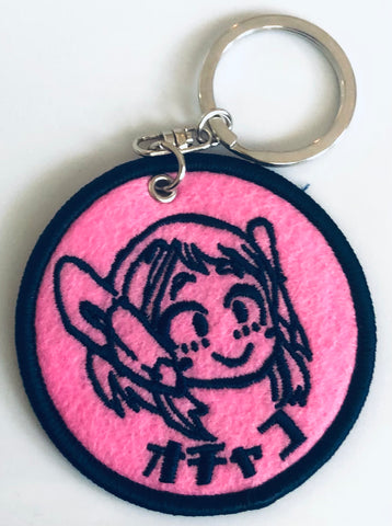 Boku no Hero Academia - Uraraka Ochaco - Boku No Hero Academia Embroidered Patch Keychain - Embroidery Keychain (Benelic, Jump Shop)
