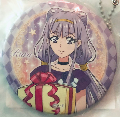 Hugtto! Precure - Ruru Amour - Badge - Anniversary (Broccoli, Marui Group)