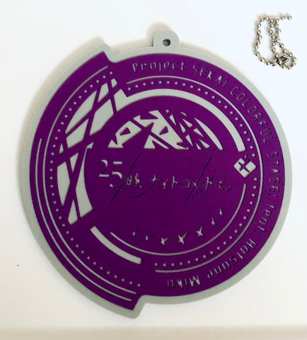 Project Sekai: Colorful Stage! feat. Hatsune Miku - Lucky Kuji - Rubber Keychain - SEGA Lucky Kuji Project Sekai: Colorful Stage! feat. Hatsune Miku (D Prize) (SEGA)