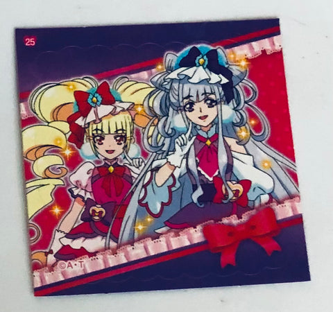 Hugtto! Precure - Cure Amour - Cure Ma Chérie - Sticker