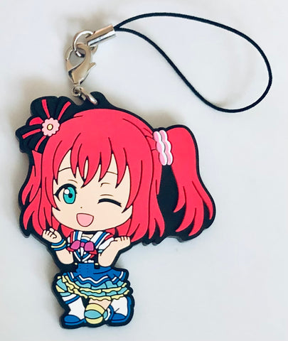 Love Live! Sunshine!! - Kurosawa Ruby - Ichiban Kuji - Ichiban Kuji Love Live! Sunshine!! - Kyun-Chara Illustrations - Rubber Strap - Aozora Jumping Heart Ver. (Banpresto)