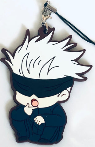 Jujutsu Kaisen - Gojou Satoru - Jujutsu Kaisen Rubber Strap Collection Vivimus - Rubber Strap - ViVimus (Movic)