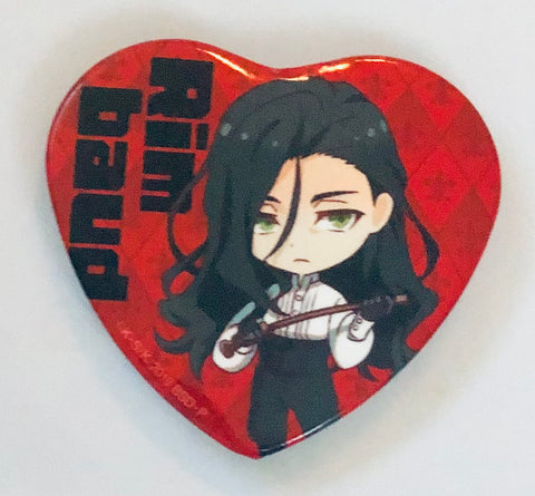 Bungou Stray Dogs - Randou - Bungou Stray Dogs Trading Can Badge B - Heart Can Badge - SD (Kadokawa)