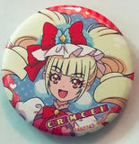 Hugtto! Precure - Cure Ma Chérie - Badge - Gashapon Kuji - Gashapon Kuji HUGtto! PreCure & Futari wa PreCure Assorted (Prize D) - Mirror (Bandai)