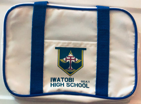 Free! - Ani-Kuji Free! - Mini Bag - Iwatobi High School (Animate)