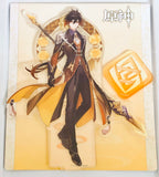 Genshin Impact - Zhongli - Acrylic Stand - Liyue Port Theme Series Character Acrylic Stand (Mihoyo)