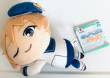 Ensemble Stars! - Mashiro Tomoya - Ensemble Stars! Kutsurogi Nuigurumi - Ra*bits - - Kutsurogi Nuigurumi (Banpresto)