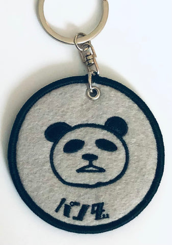 Jujutsu Kaisen - Panda - Embroidery Keychain - Jujutsu Kaisen Embroidered Patch Keychain (Benelic, Jump Shop)