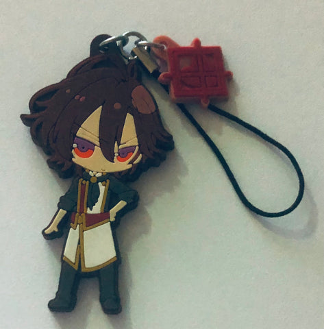 Amnesia - Shin - Rubber Strap (Gift)