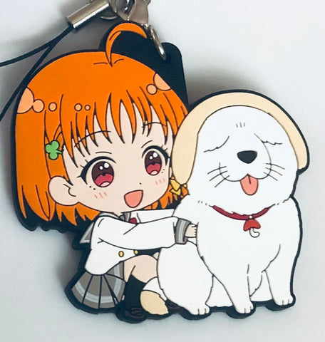 Love Live! Sunshine!! - Shiitake - Takami Chika - Rubber Strap - Ninensei (Movic)